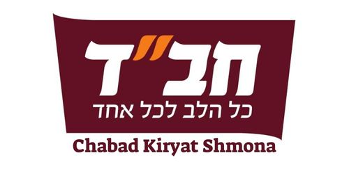 CHABAD